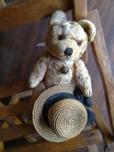  おかえりベア　シナモンベージュのくま　ジャパンベア　麦わら帽子
