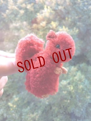 画像1: ポンポンりす　毛糸玉　ヴィンテージ　テラコッタ　あかね色