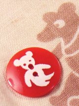 大きな口のしろくま