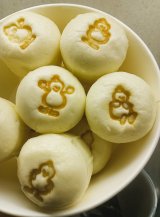 ひょうちゃんのおまんじゅう