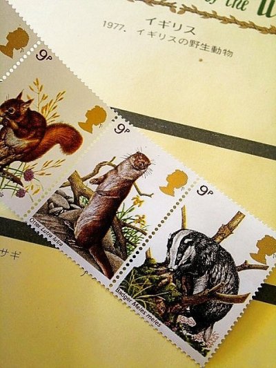 画像1: イングランドの動物切手　５種　ROYAL MAIL　ロイヤルメール