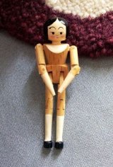 ウサギを抱いた女の子 犬を抱いた男の子 セルロイド 人形 セット