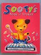 画像1: スーティー　SOOTY　絵本　イギリス　 (1)