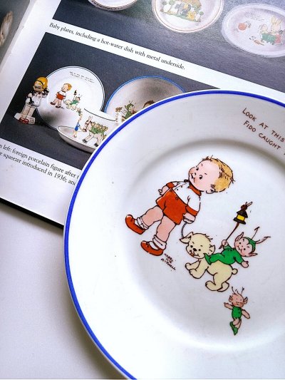 画像2: ルーシーアトウェルの絵皿　英国　ヴィンテージ　１４，８ｃｍ
