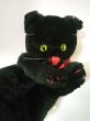 画像4: 黒猫の指人形　シュタイフ　ハンドパペット　 (4)