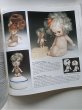 画像6: オールビスクドール　アンティークミニチュア　５，５ｃｍ　HERTWIG　人形遊び　ドールハウス　　　　　　 (6)