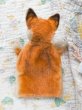 画像4: シュタイフのキツネ　指人形　ヴィンテージ　パペット (4)
