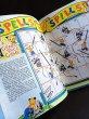画像3: SOOTYの絵本　イギリス　デイリーミラー社　スーティー　ベア (3)
