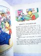 画像3: スーティー　ストーリーブック 　SOOTY　from LONDON (3)